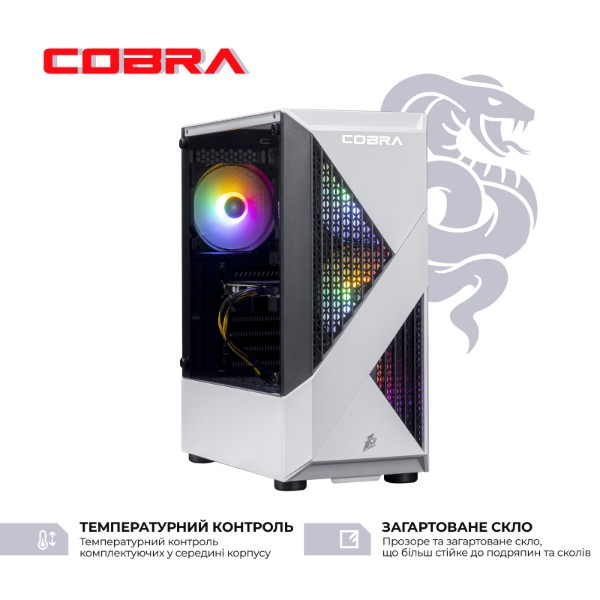 Фото - Системный блок Cobra Advanced (A45.16.H1S5.96XT.22582)